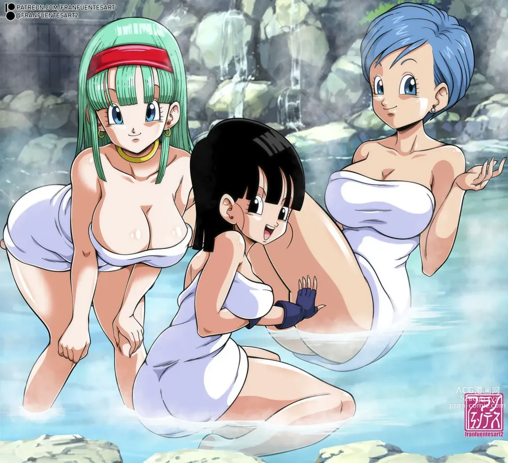 Page 128 of imageset Bulma Briefs Collection