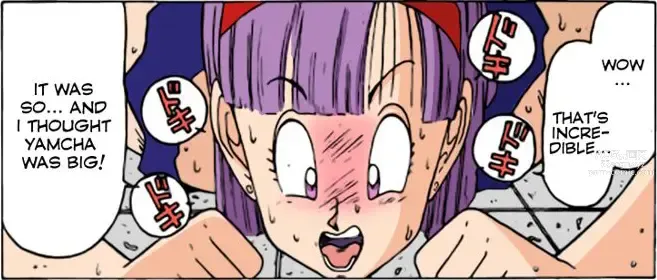 Page 379 of imageset Bulma Briefs Collection