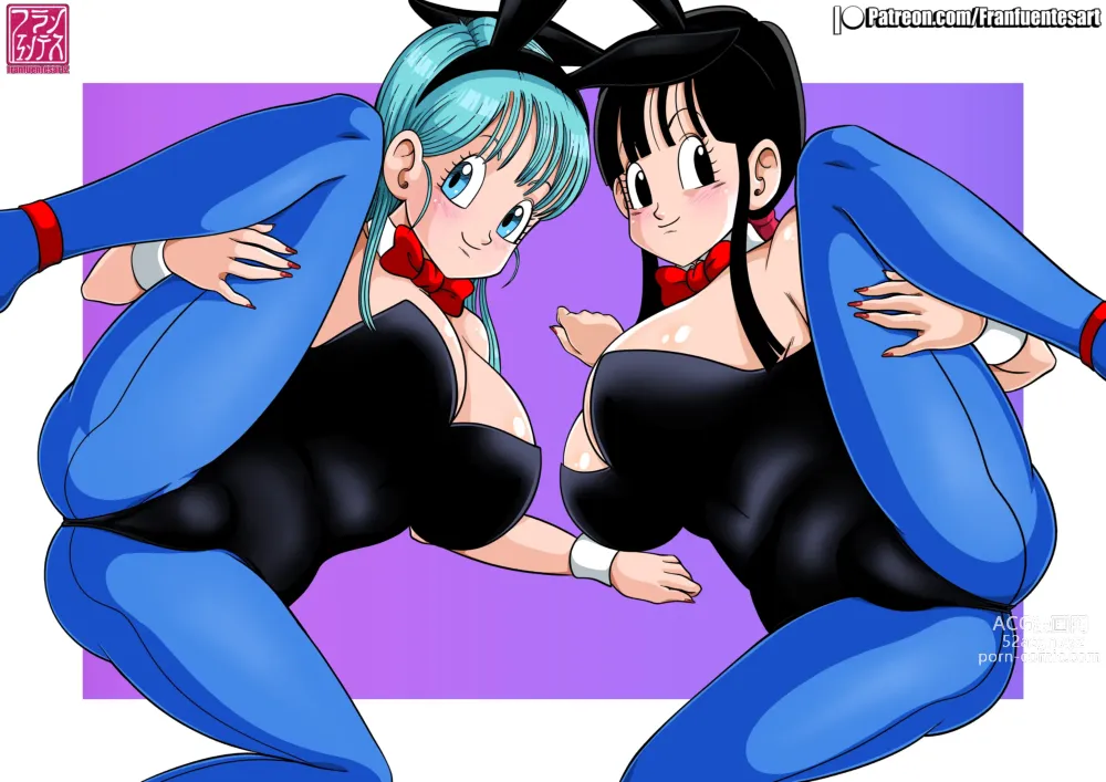 Page 41 of imageset Bulma Briefs Collection