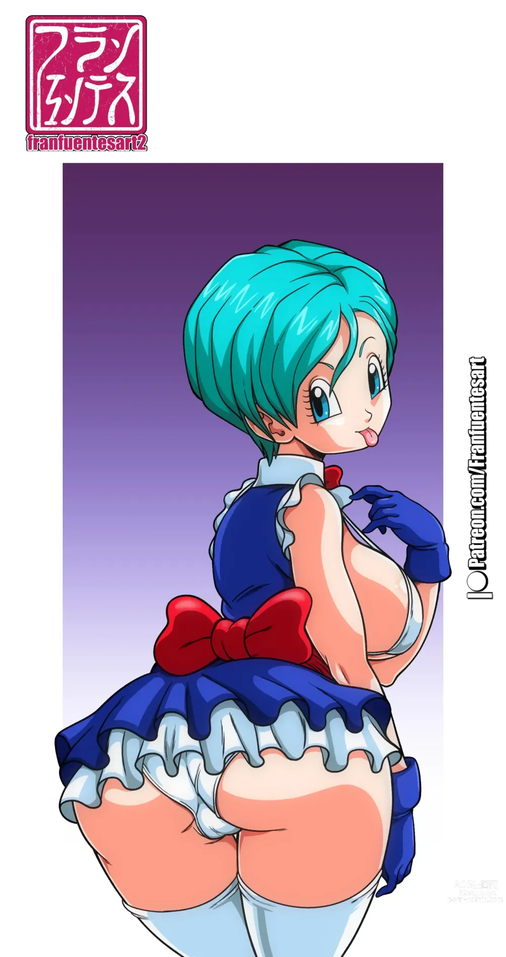 Page 48 of imageset Bulma Briefs Collection