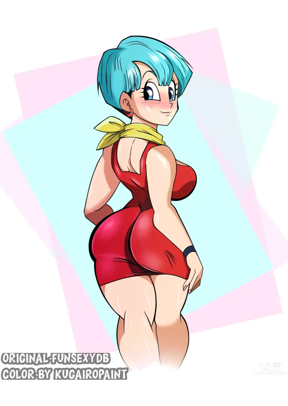 Page 318 of imageset Bulma Briefs Collection