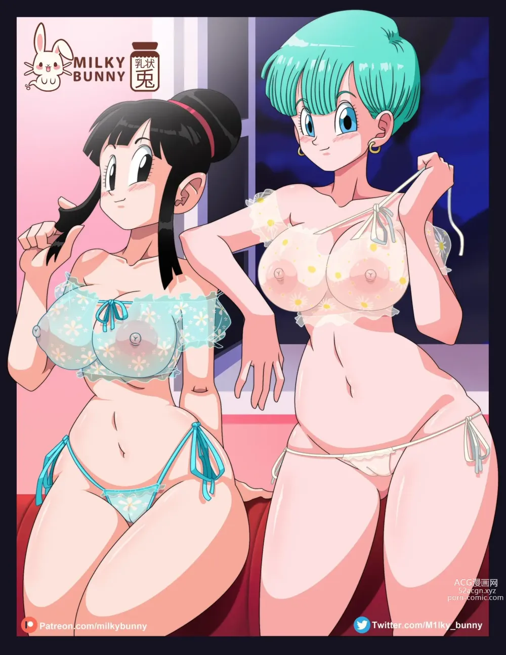 Page 404 of imageset Bulma Briefs Collection