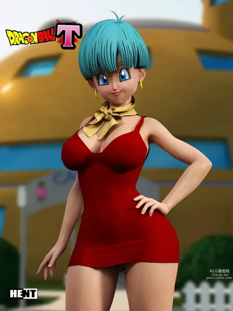 Page 462 of imageset Bulma Briefs Collection