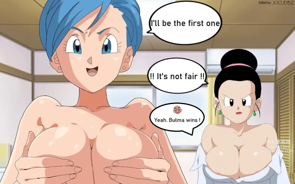 Page 702 of imageset Bulma Briefs Collection