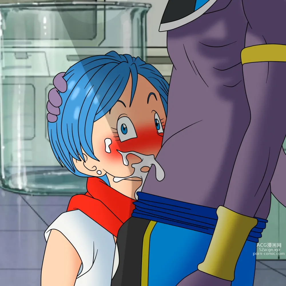 Page 708 of imageset Bulma Briefs Collection