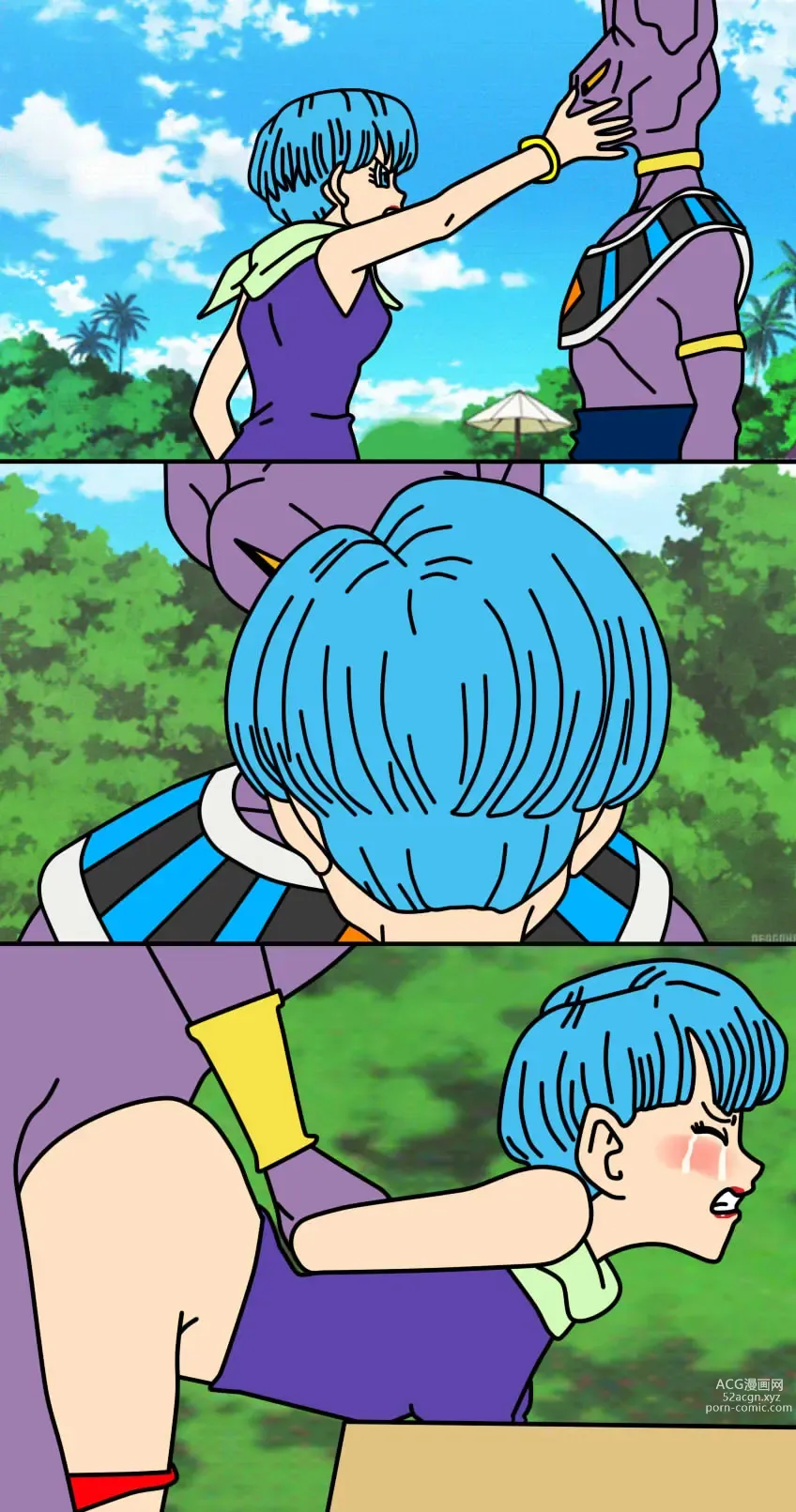 Page 737 of imageset Bulma Briefs Collection