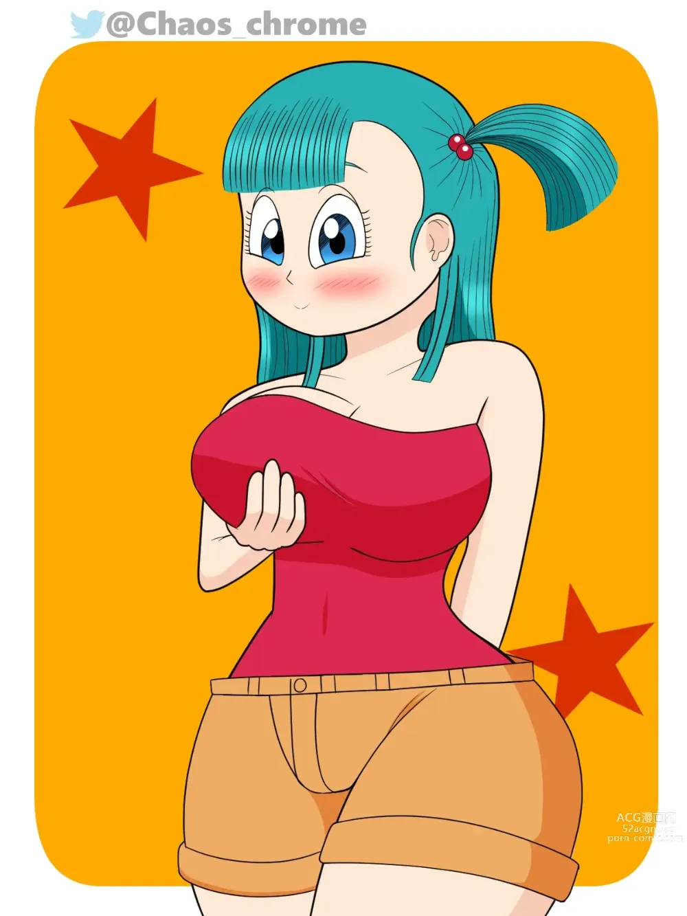 Page 387 of imageset Bulma Briefs Collection