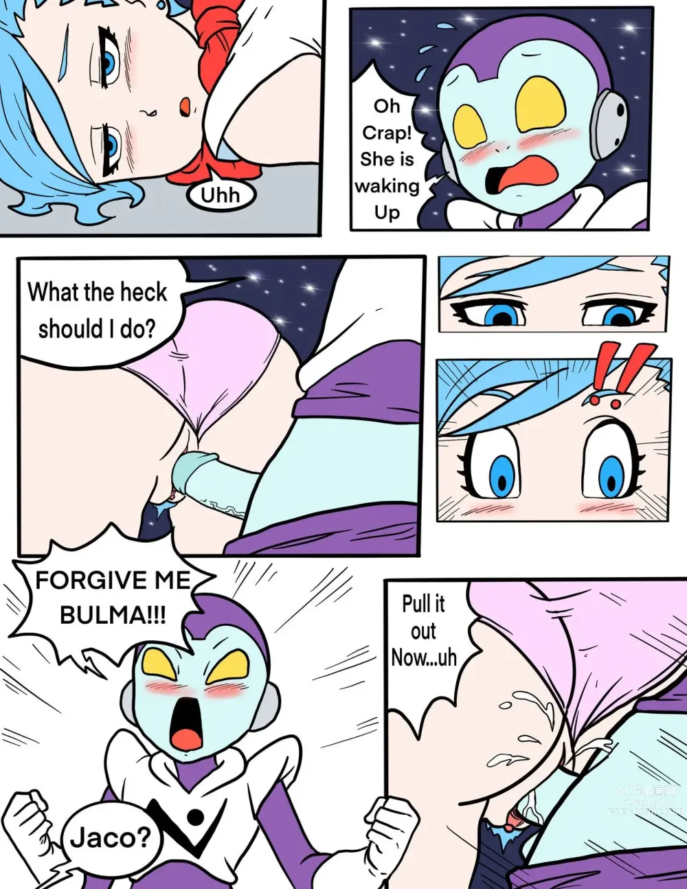 Page 45 of imageset Bulma Briefs Collection