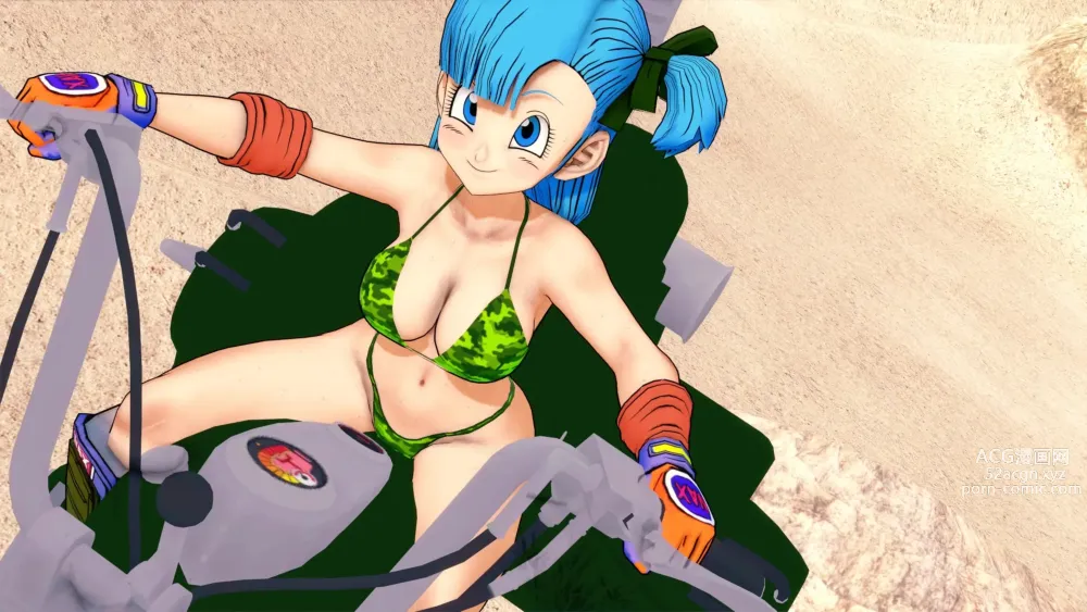 Page 516 of imageset Bulma Briefs Collection