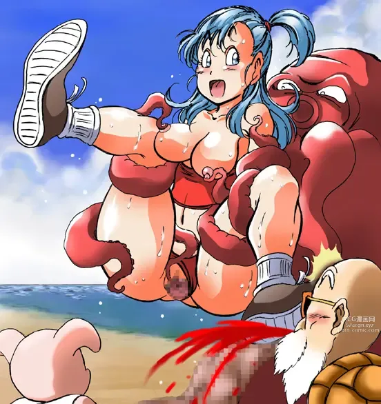 Page 58 of imageset Bulma Briefs Collection