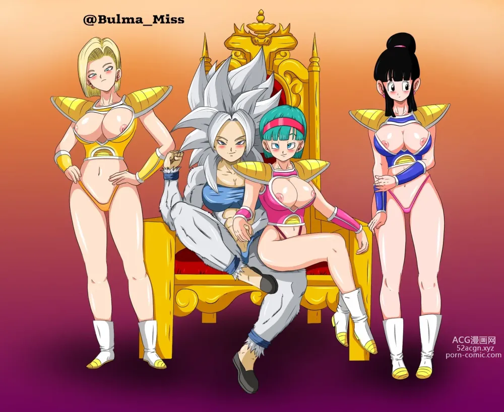 Page 576 of imageset Bulma Briefs Collection