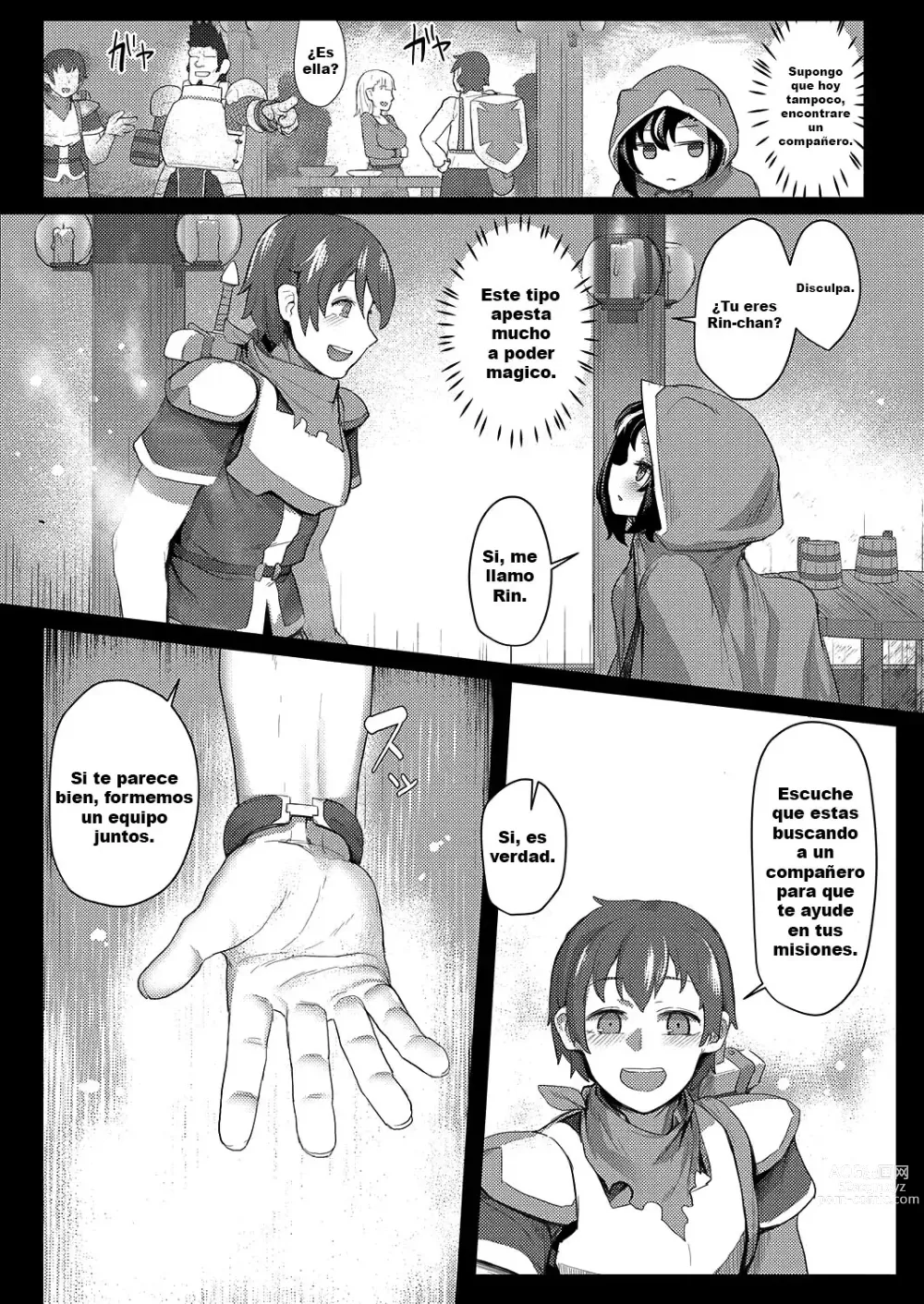 Page 4 of manga Ookami Shoujo wa Sunao ni Narenai