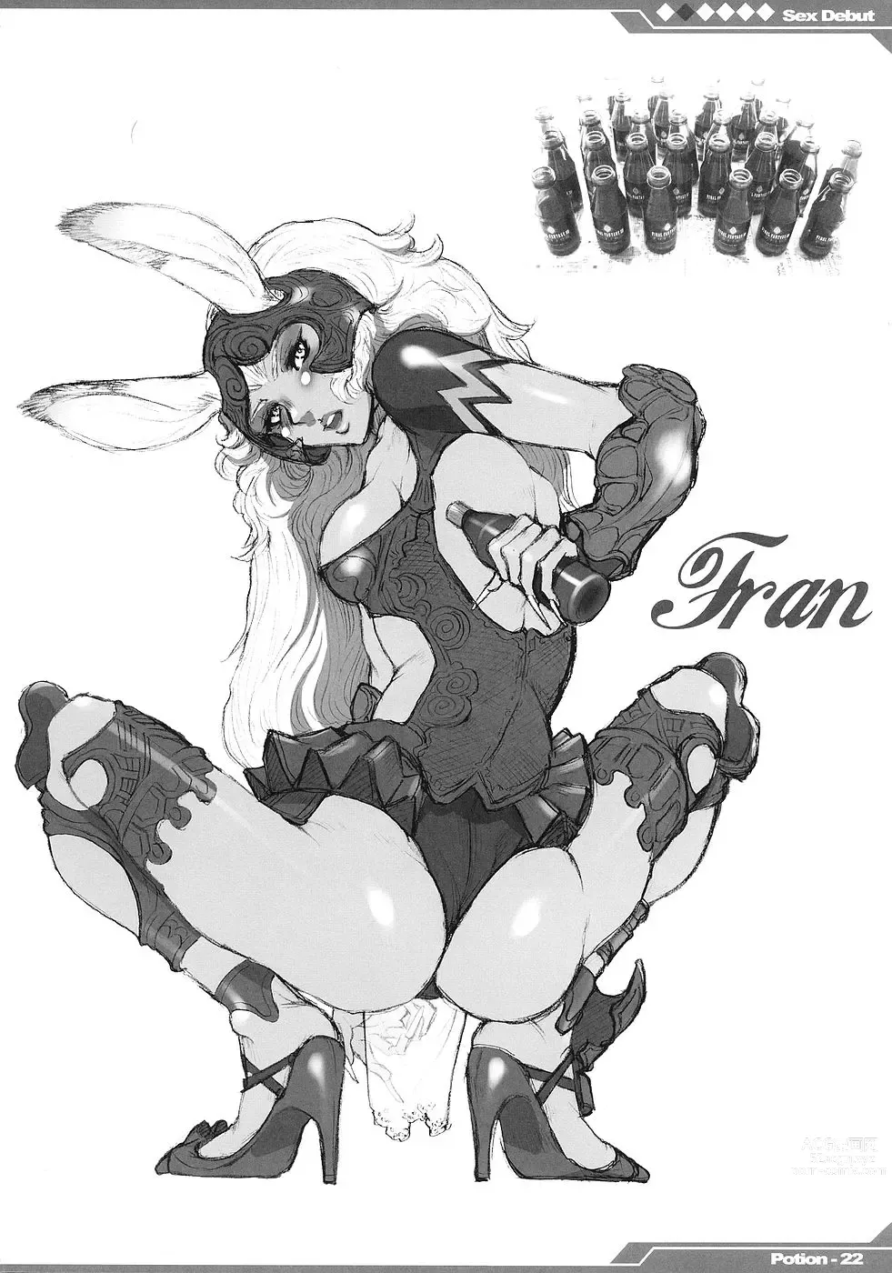 Page 65 of imageset Furry - Viera Collection