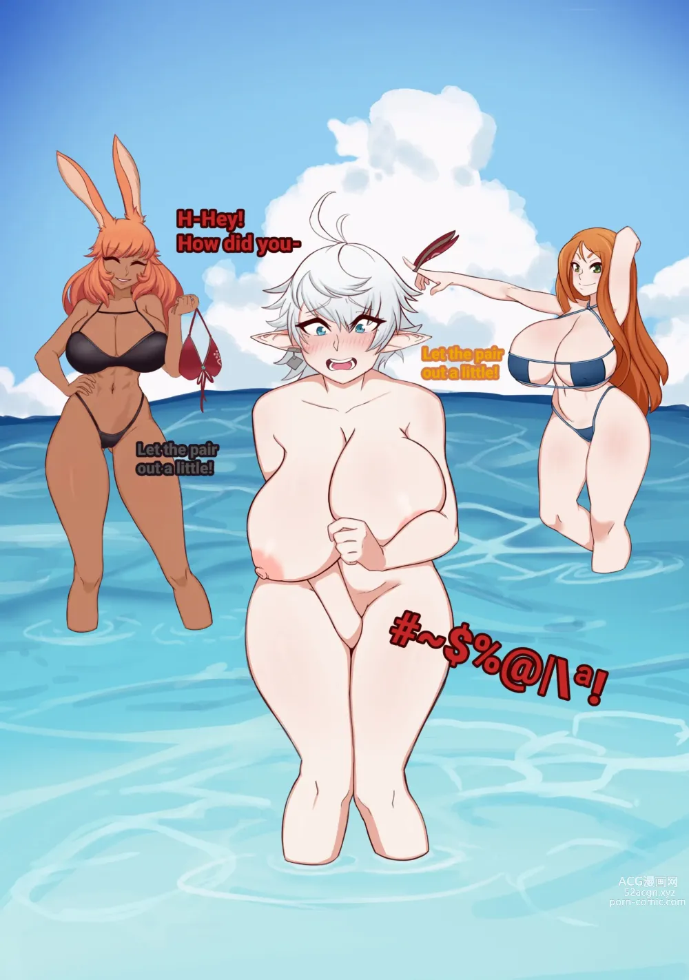 Page 565 of imageset Furry - Viera Collection