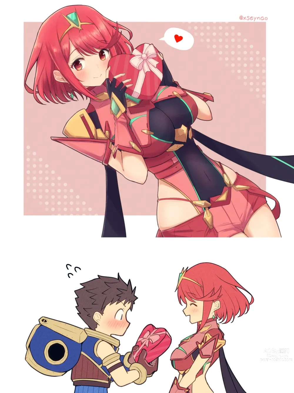 Page 113 of imageset Xenoblade Collection