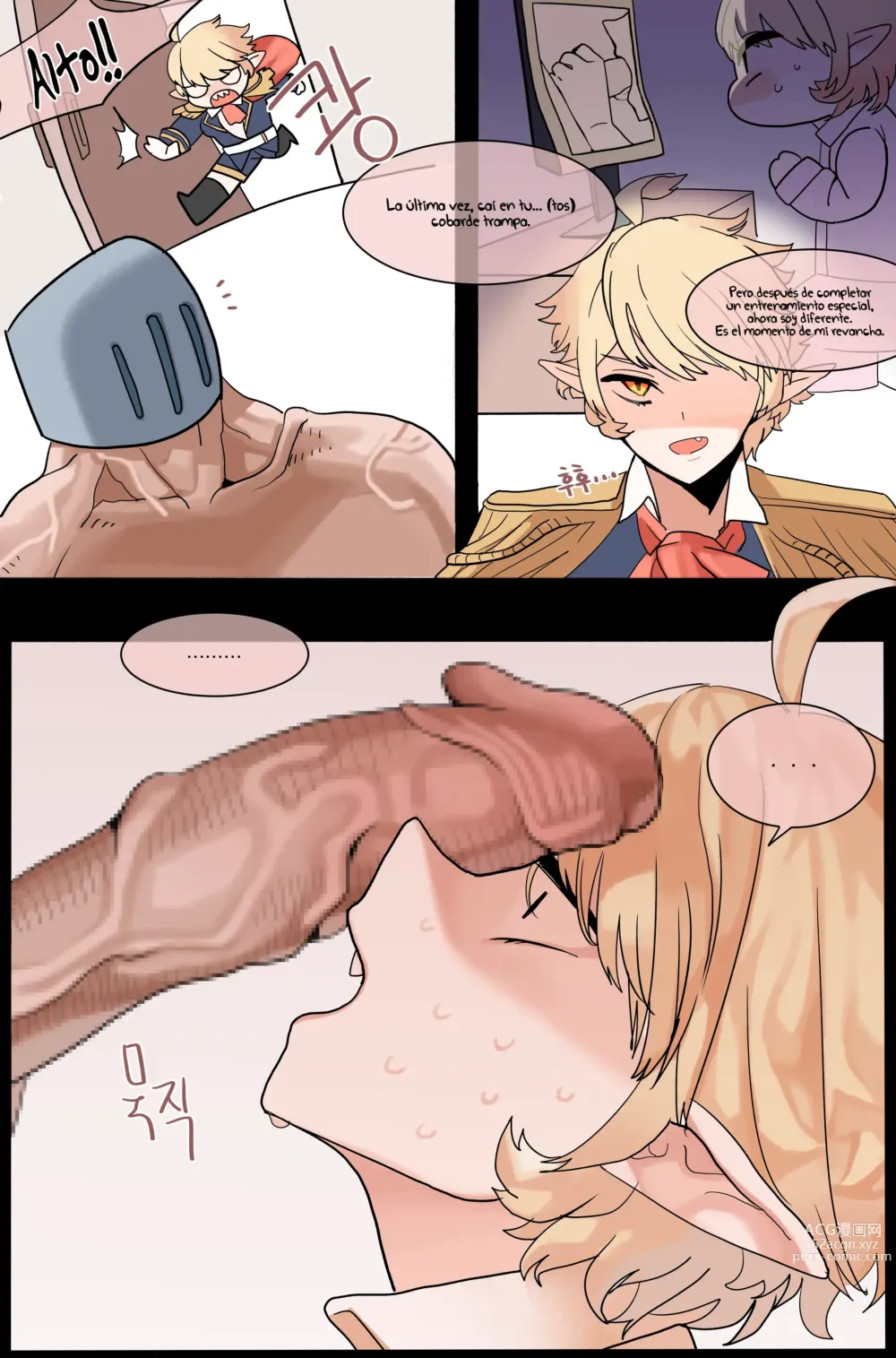 Page 18 of doujinshi Una apuesta contra Valencia