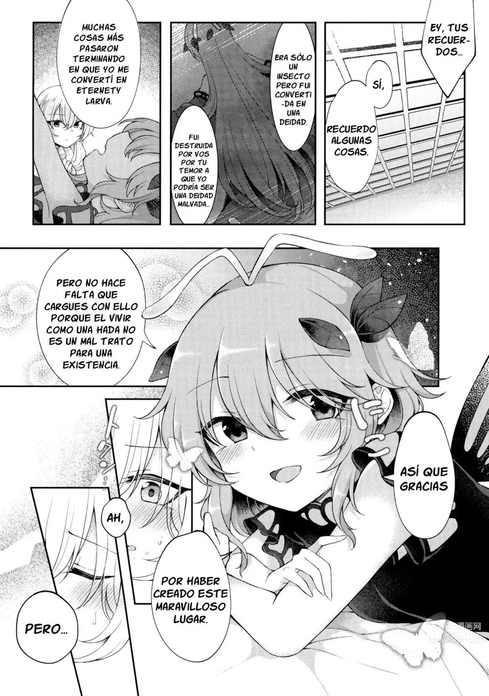 Page 19 of doujinshi Youchuui Jinbutsu!