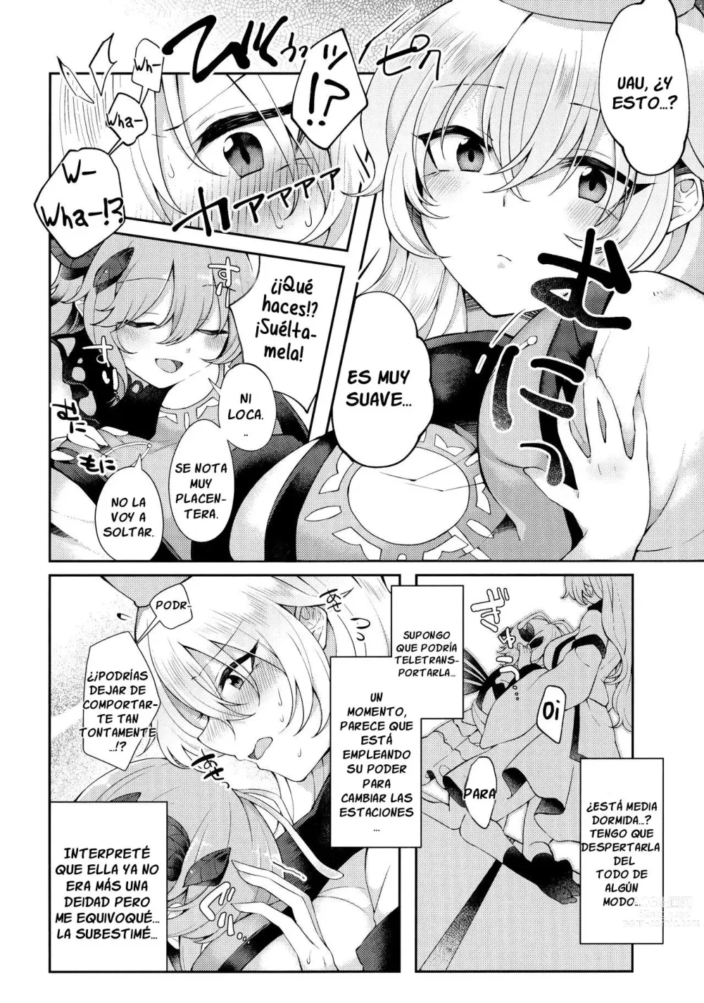 Page 5 of doujinshi Youchuui Jinbutsu!