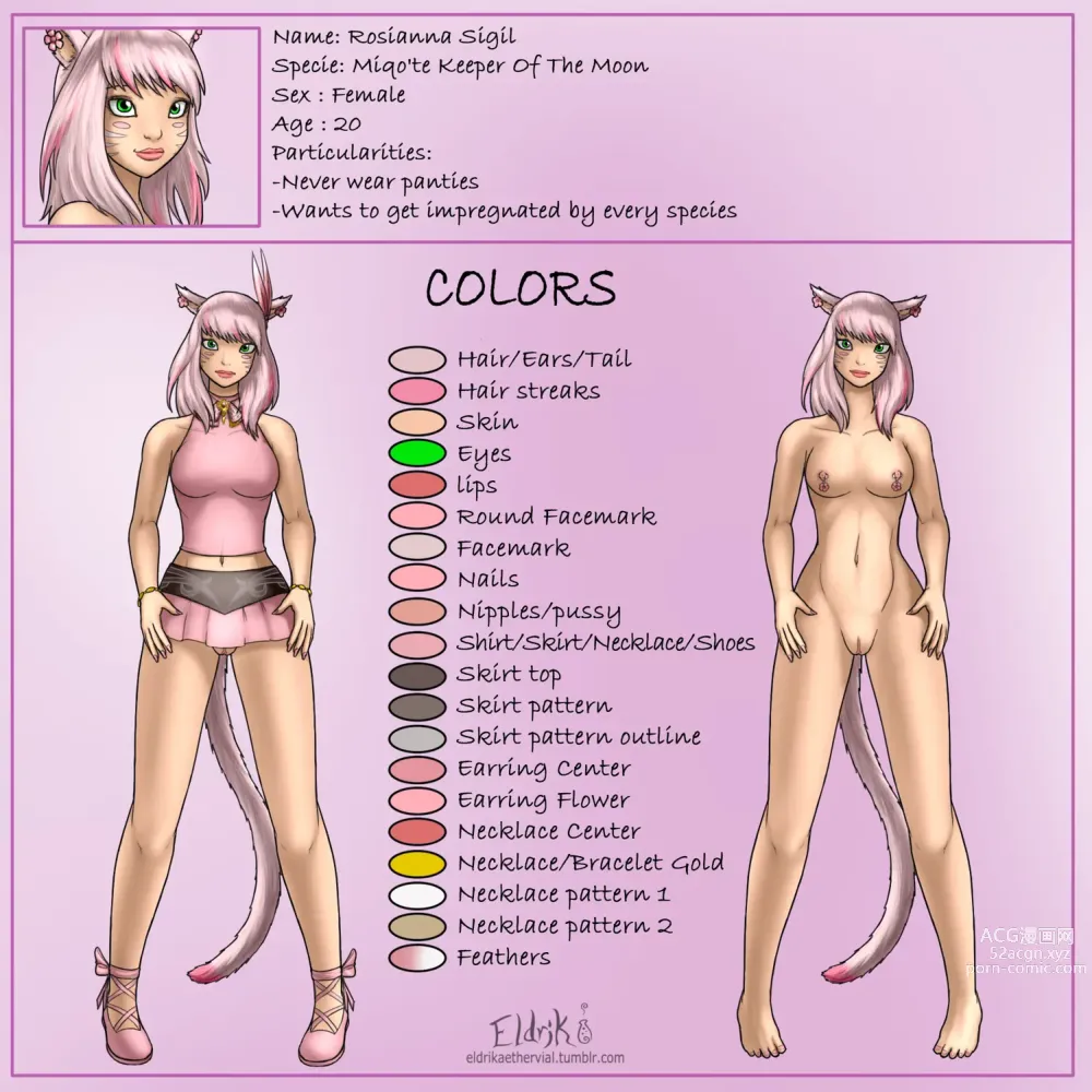 Page 206 of imageset Furry - Miqote Collection