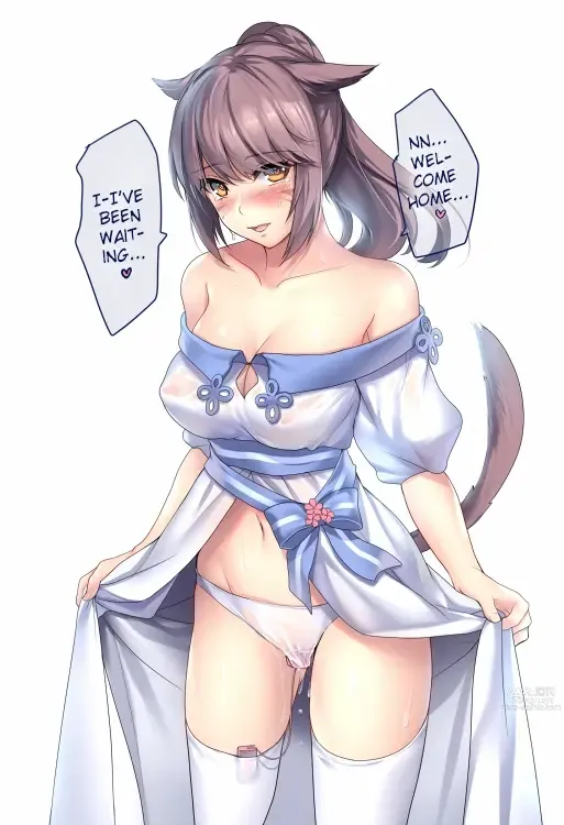 Page 587 of imageset Furry - Miqote Collection