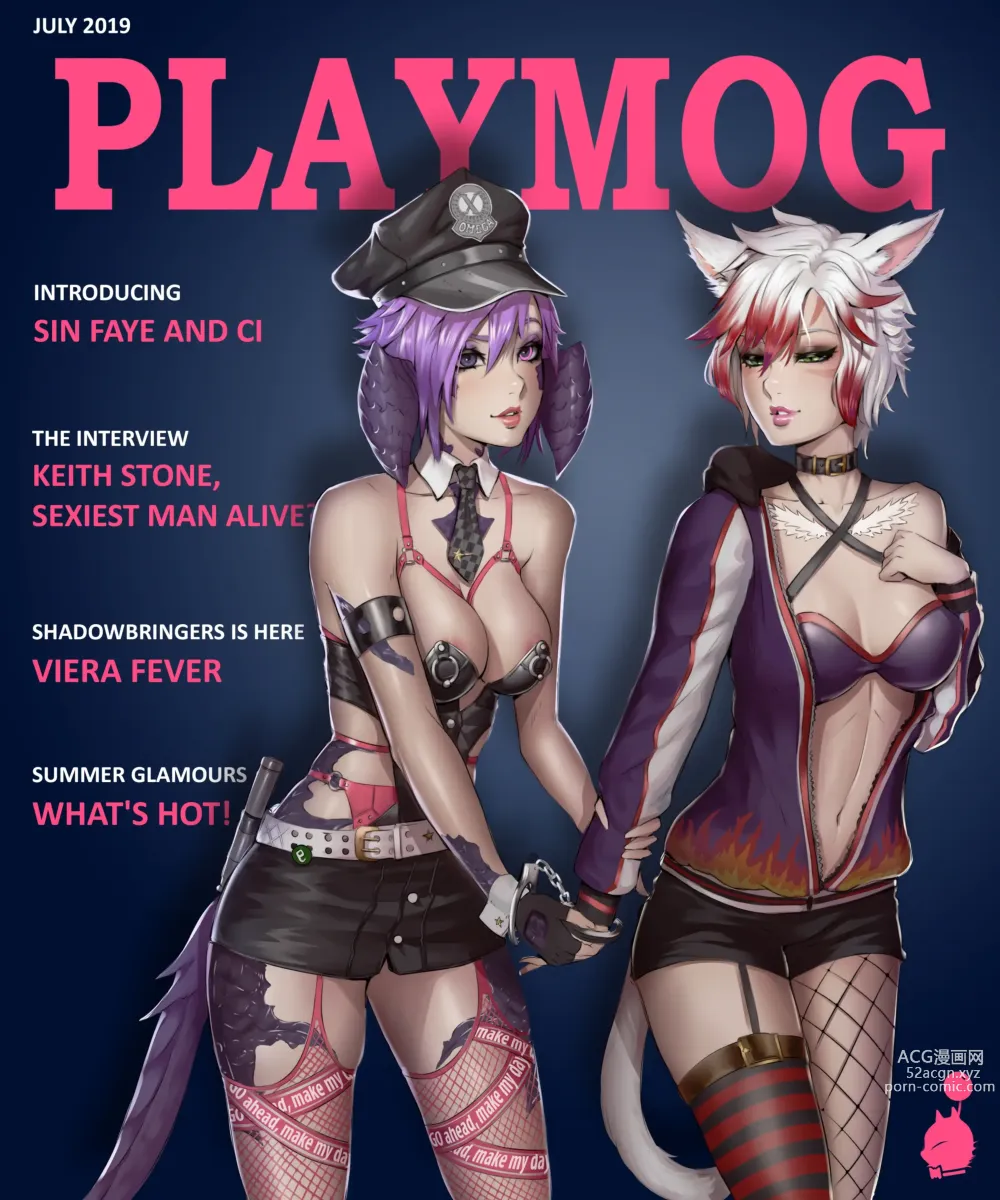 Page 346 of imageset Furry - Miqote Collection