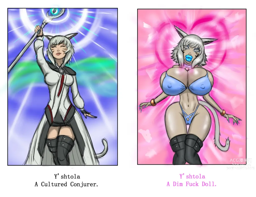 Page 175 of imageset Furry - Miqote Collection