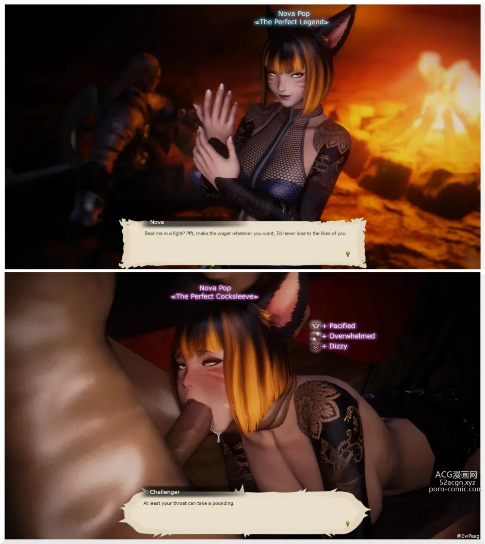 Page 601 of imageset Furry - Miqote Collection