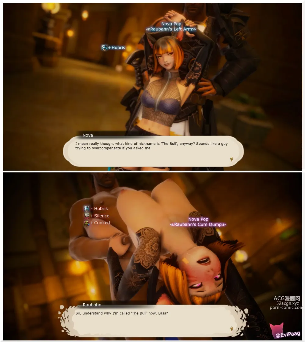 Page 611 of imageset Furry - Miqote Collection