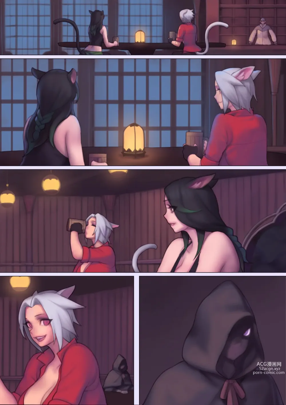 Page 657 of imageset Furry - Miqote Collection