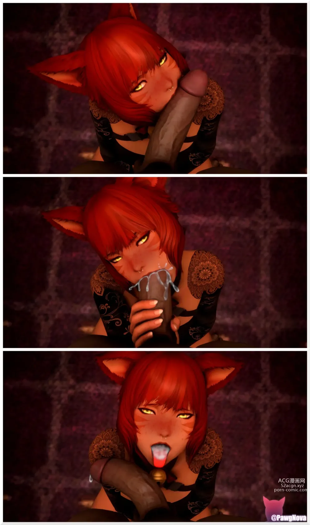 Page 220 of imageset Furry - Miqote Collection