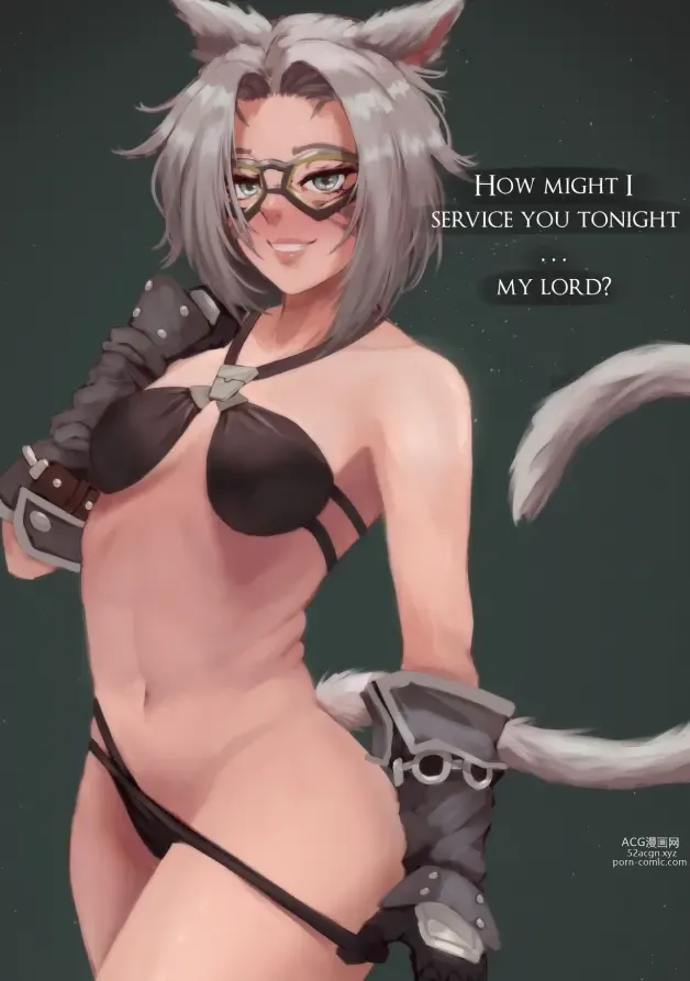 Page 535 of imageset Furry - Miqote Collection