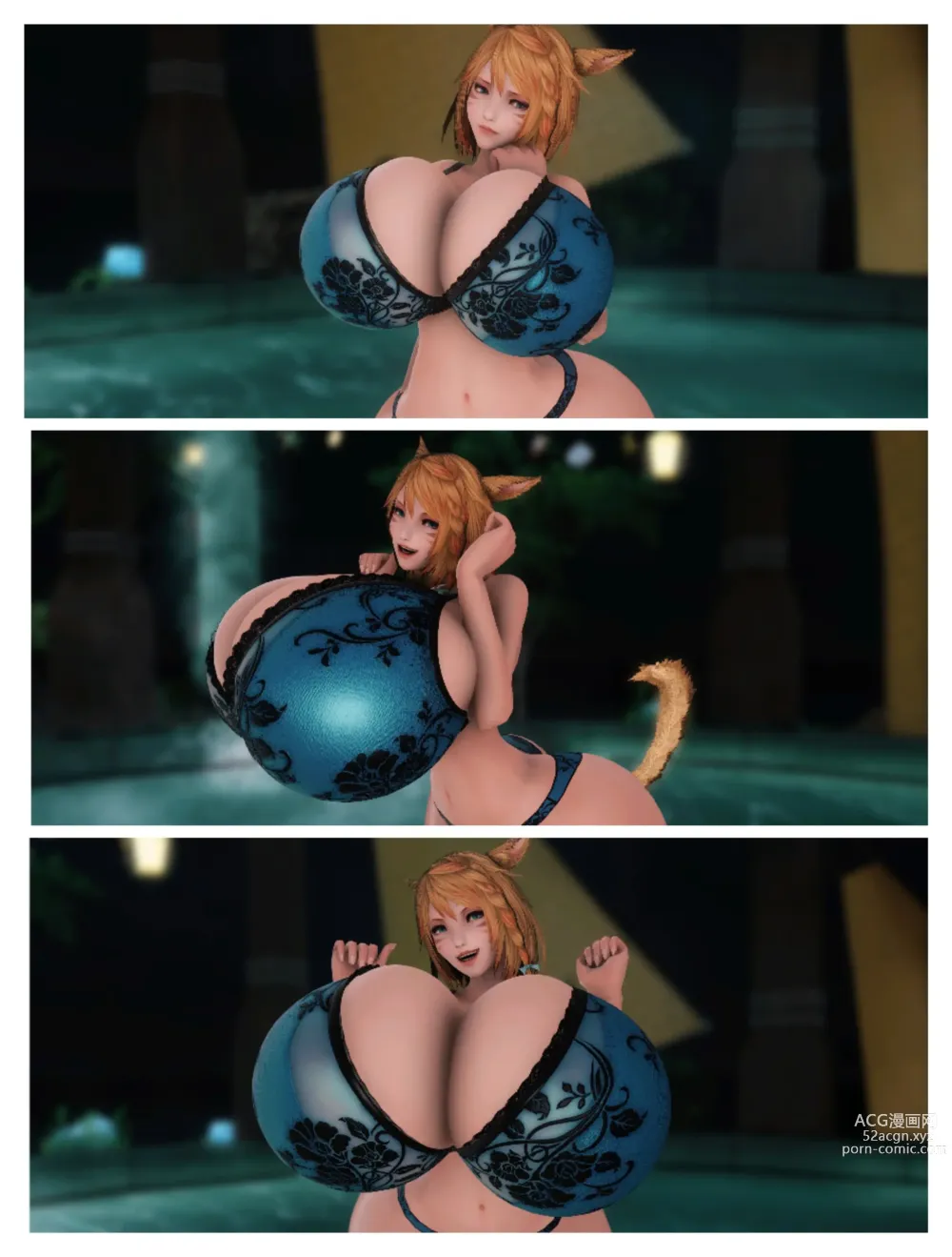 Page 246 of imageset Furry - Miqote Collection