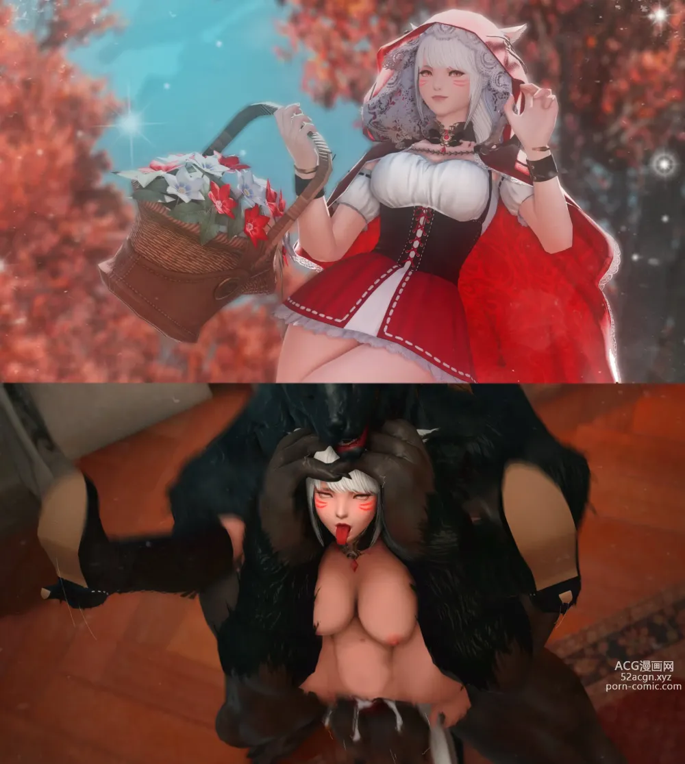 Page 259 of imageset Furry - Miqote Collection