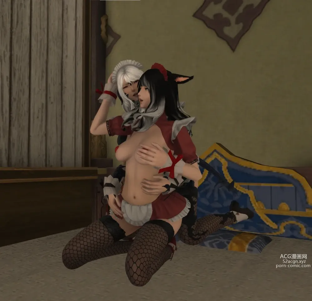 Page 280 of imageset Furry - Miqote Collection