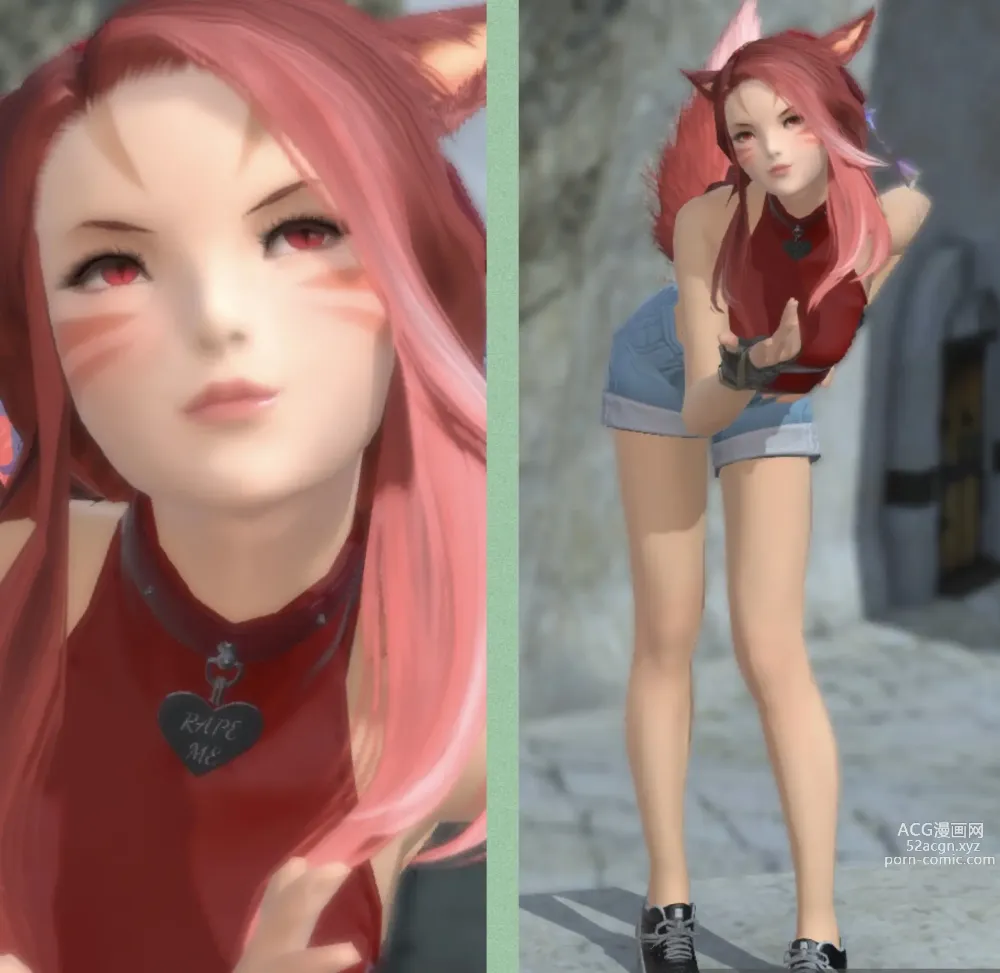 Page 316 of imageset Furry - Miqote Collection