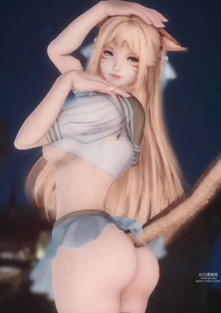 Page 318 of imageset Furry - Miqote Collection