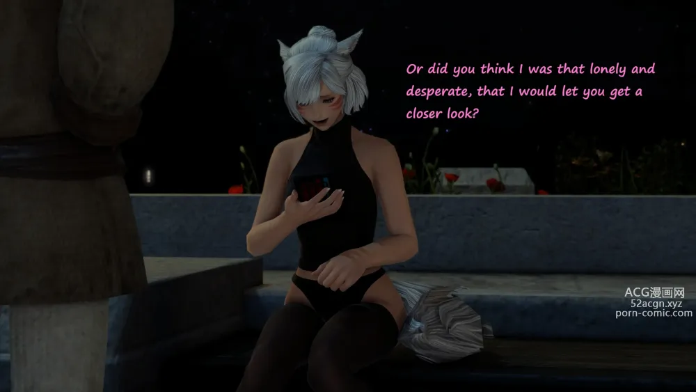 Page 140 of imageset Furry - Miqote Collection