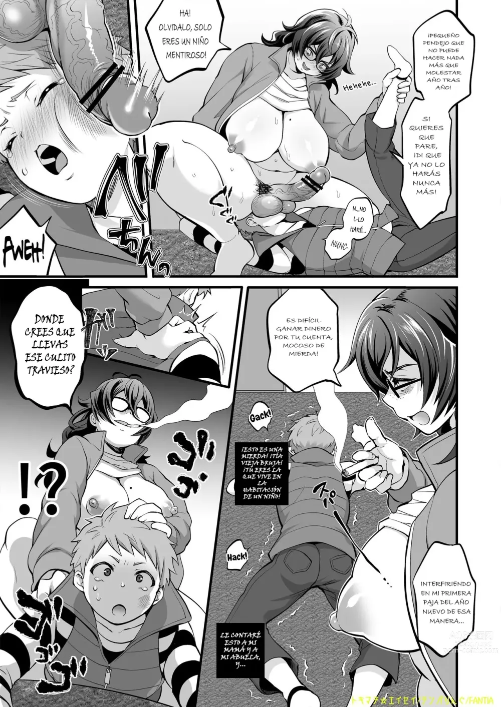 Page 3 of doujinshi Futanari Oba Oi 1+2