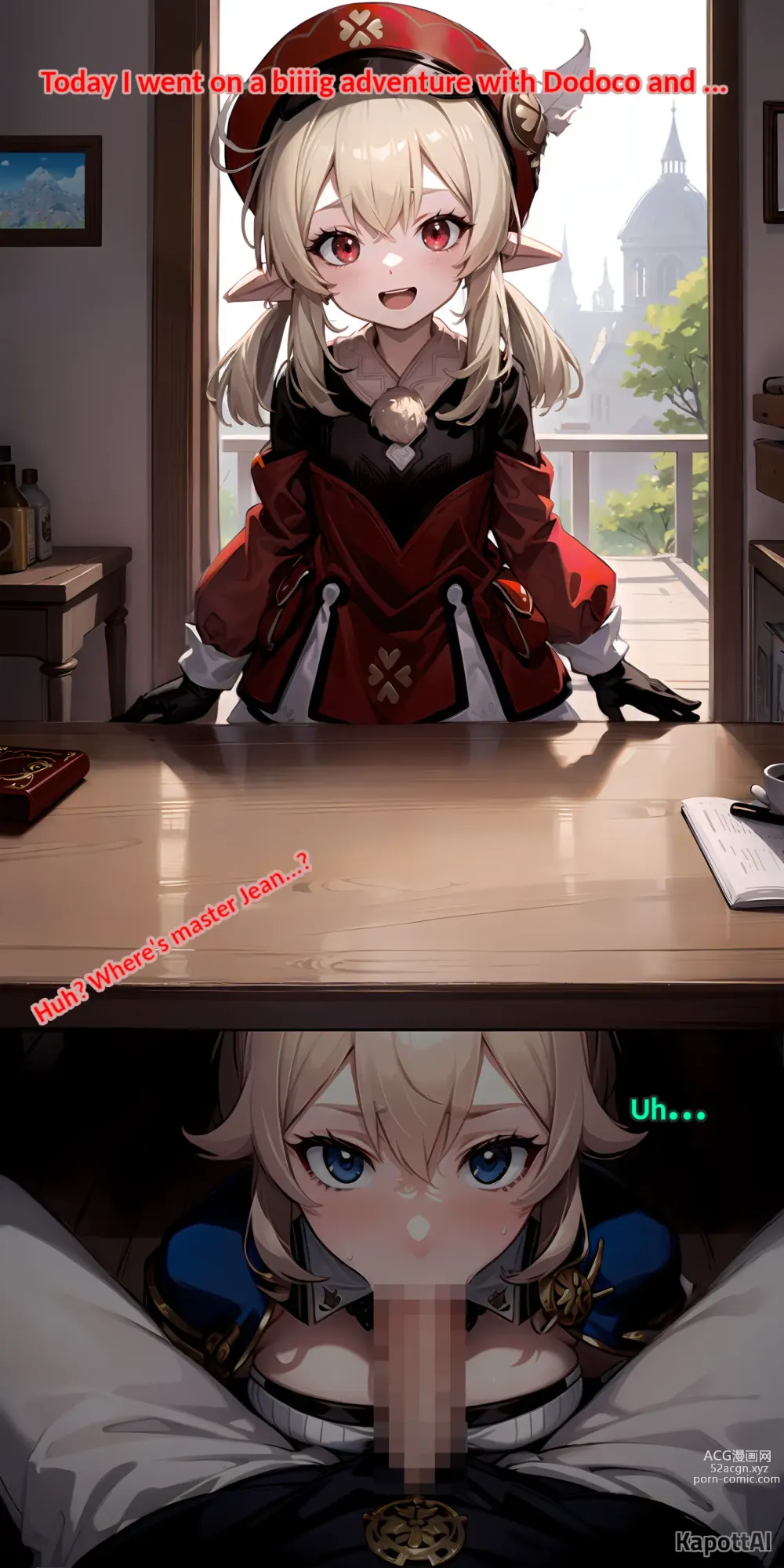 Page 1779 of imageset Sex under table / behind door Vol.3