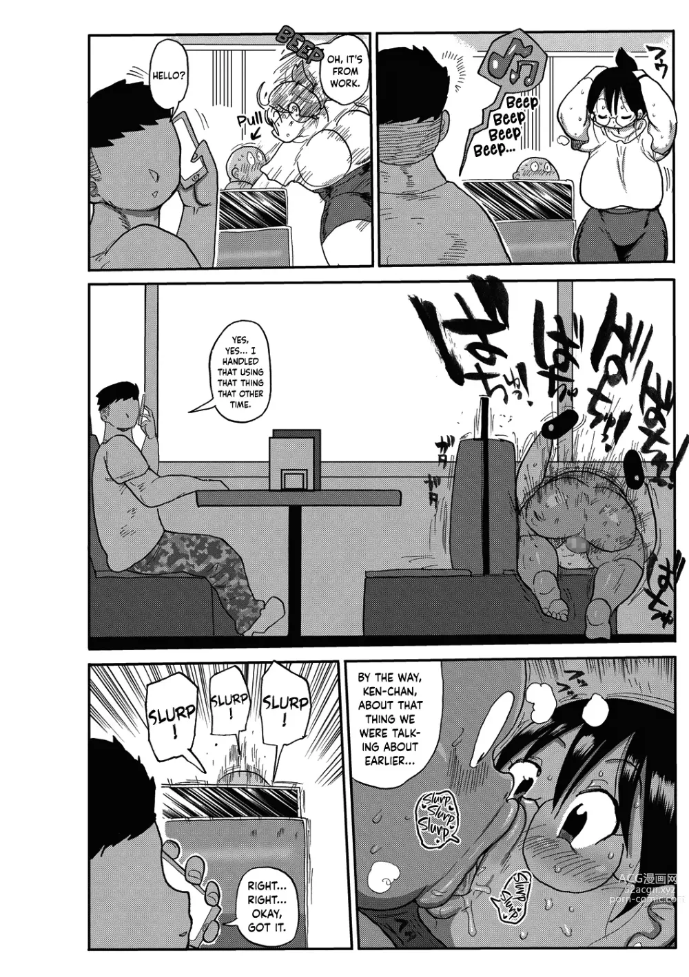 Page 601 of imageset Sex under table / behind door Vol.3