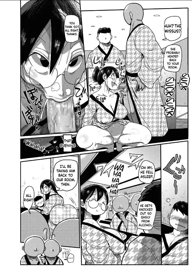 Page 604 of imageset Sex under table / behind door Vol.3