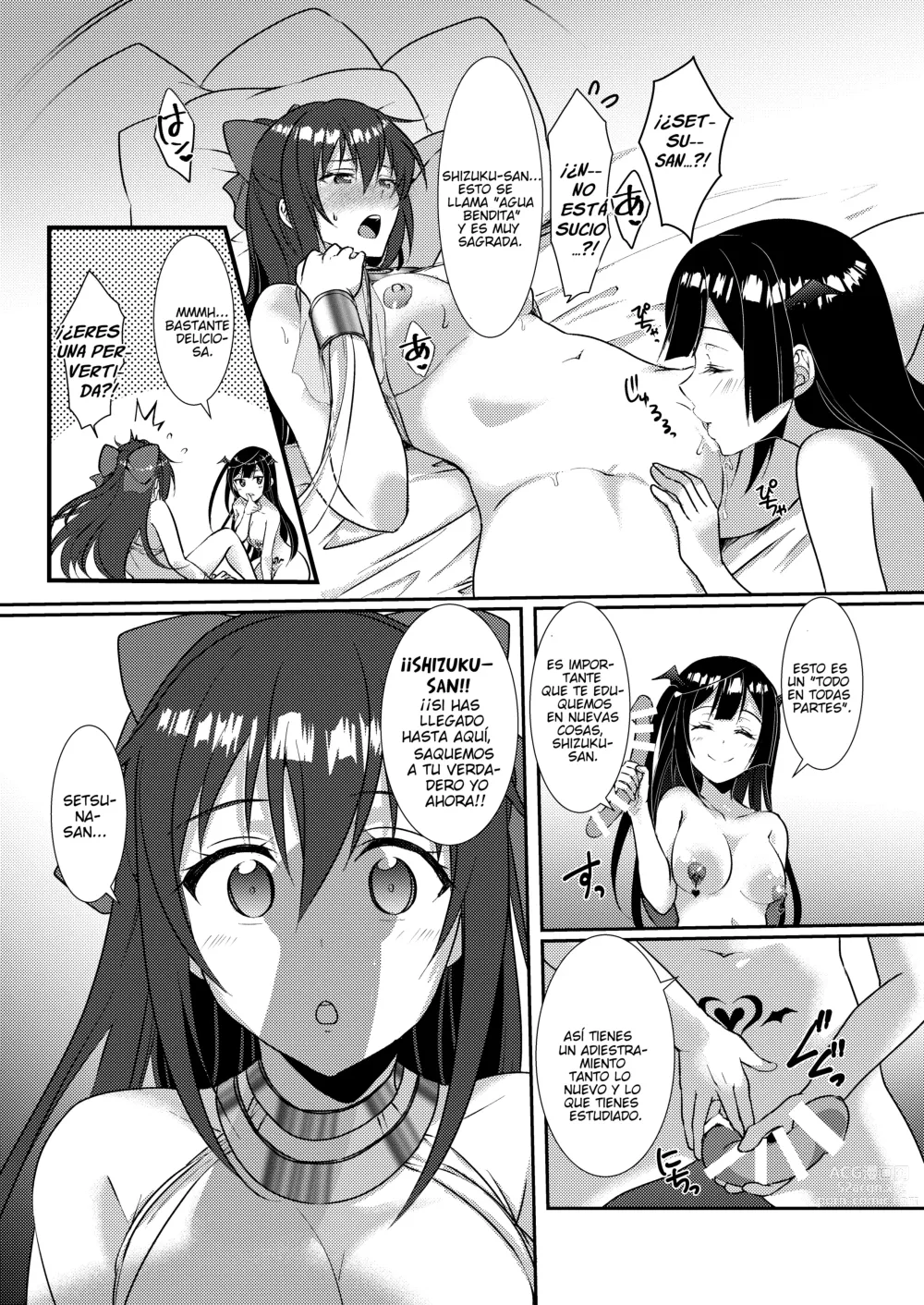 Page 25 of doujinshi Relato Yuristico: SAKURA