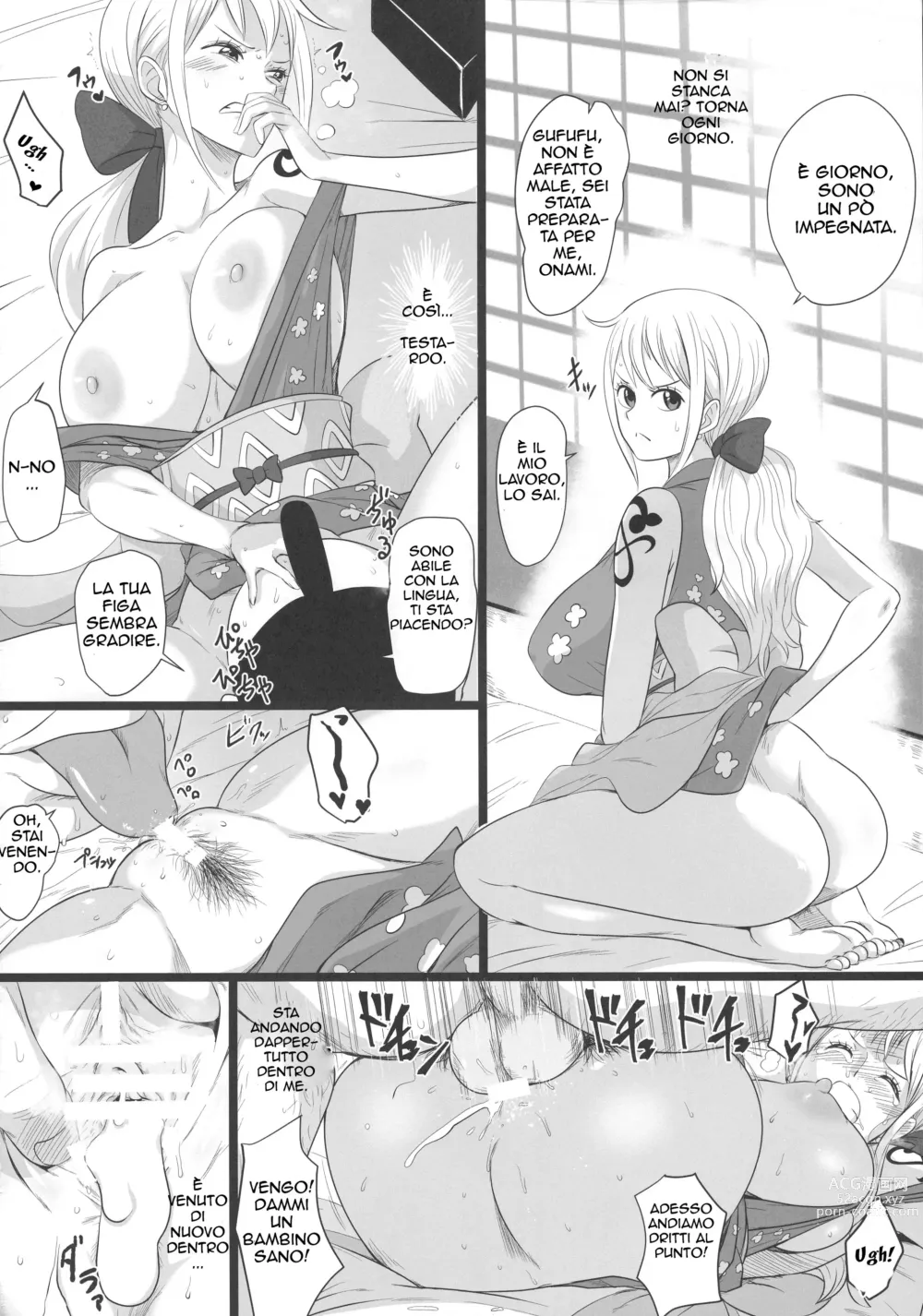 Page 20 of doujinshi Oonami ni Norou!