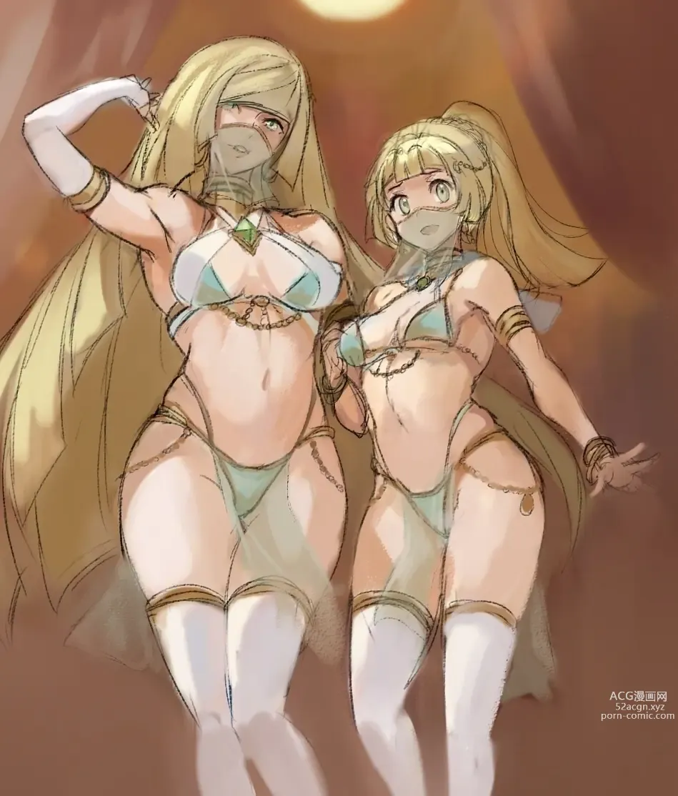 Page 240 of imageset Lusamine and Lillie