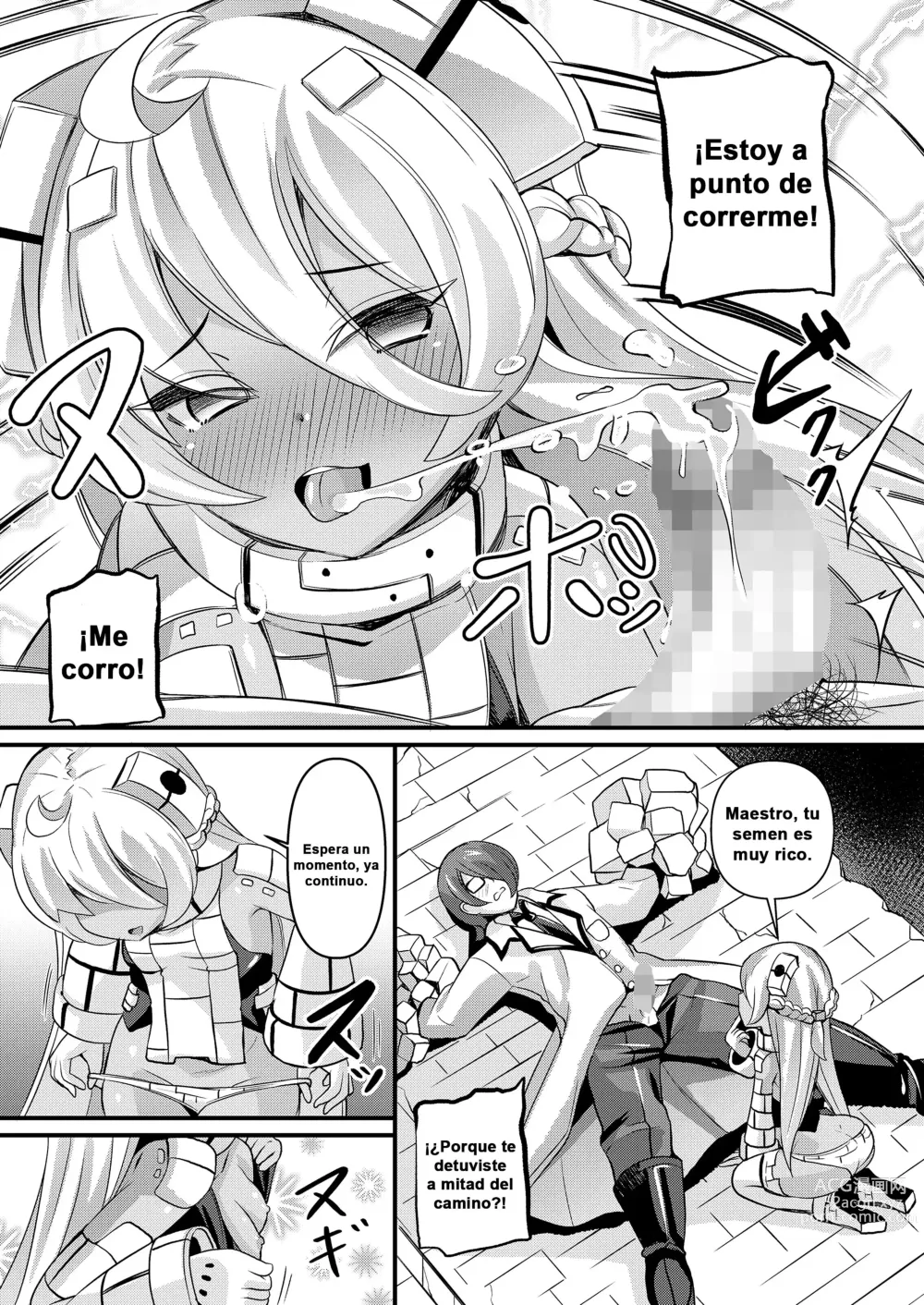 Page 15 of manga The Ruins' Protector Golem