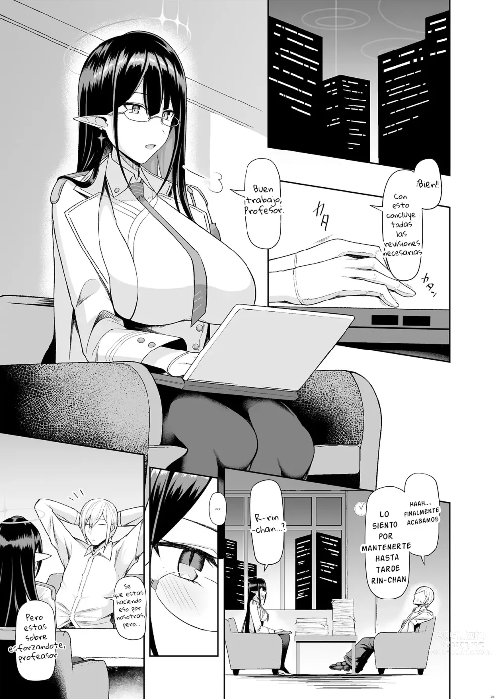 Page 2 of doujinshi La Jefa Administrativa del Servicio Personal 1