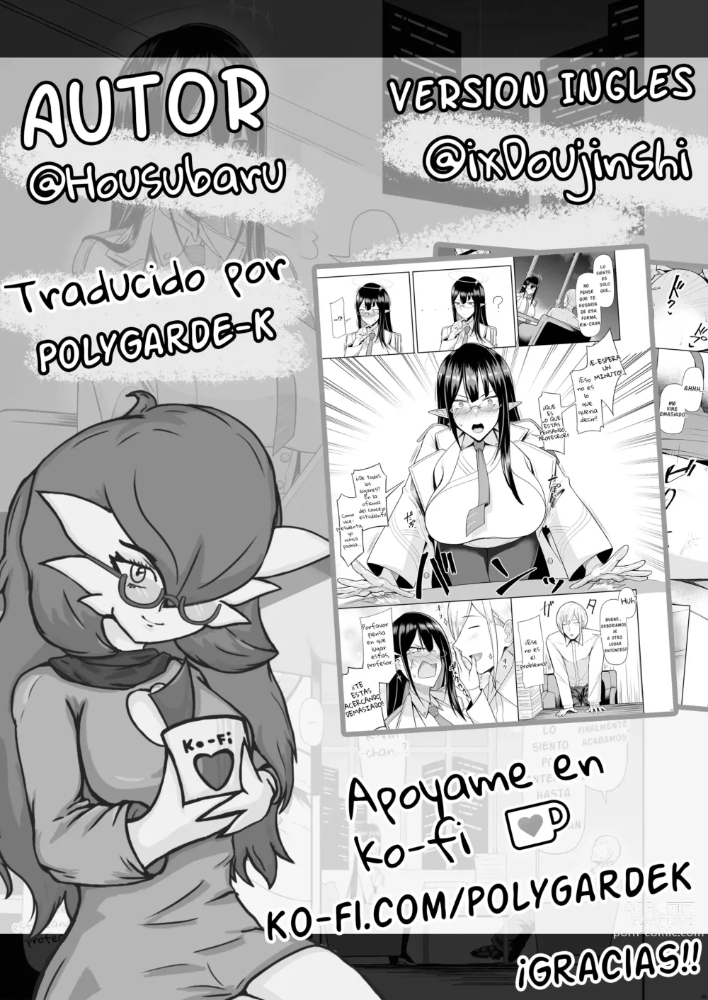 Page 27 of doujinshi La Jefa Administrativa del Servicio Personal 1