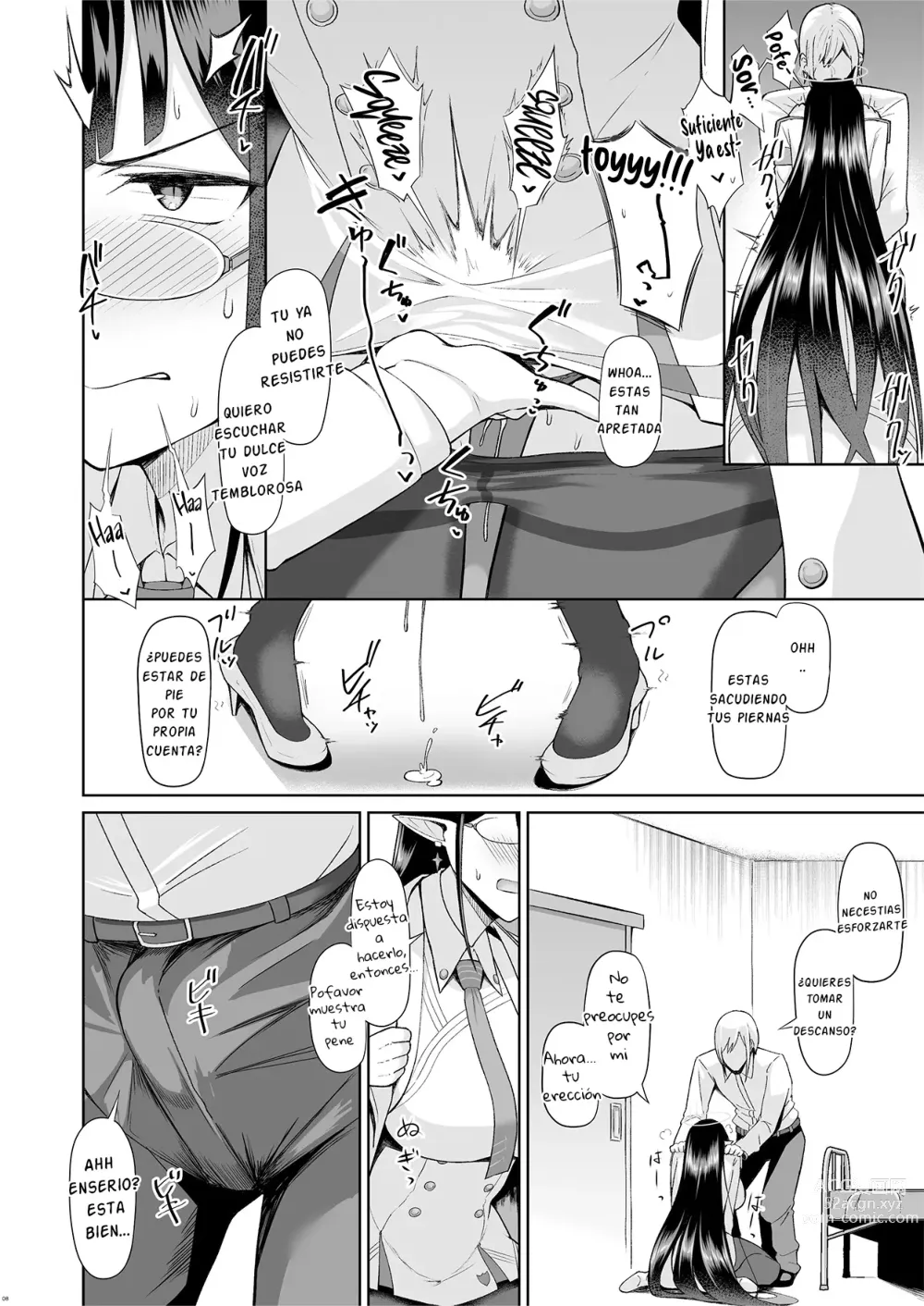 Page 7 of doujinshi La Jefa Administrativa del Servicio Personal 1