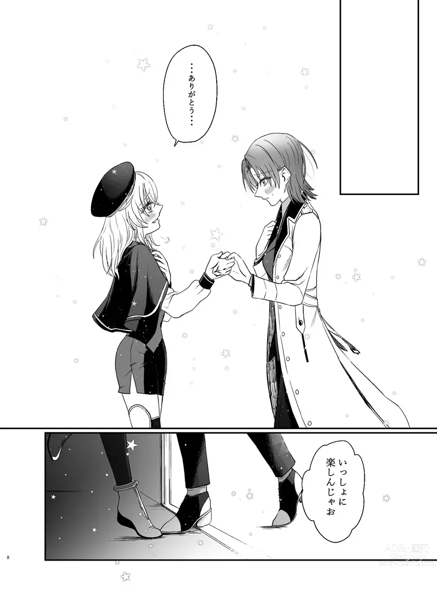 Page 10 of doujinshi SC 2023 ōtamu sankashimasu! !]][ fate grand order )