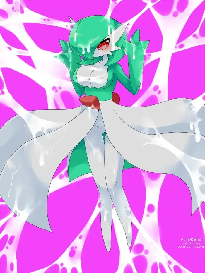 Page 118 of imageset Furry - Gardevoir Collection